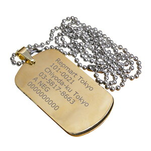XeX J[ hbO^OZbg 2mm c [U[t H2`3cƓ [ S[h / Жʂ̂ ] F[ hbN^O ʕ[ Dog Tag [U[ [U[ [U[