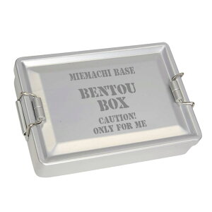 `{bNX A~ C[ߋt [U[t H2`3cƓ [ Ieʂ̂ ] ٓ  l[ IWiٓ BENTO xg[