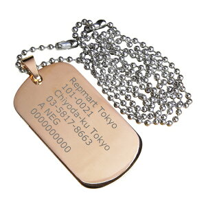XeX J[ hbO^OZbg 2mm c [U[t H2`3cƓ [ Jbp[ /  ] F[ hbN^O ʕ[ Dog Tag [U[ [U[ [U[ 