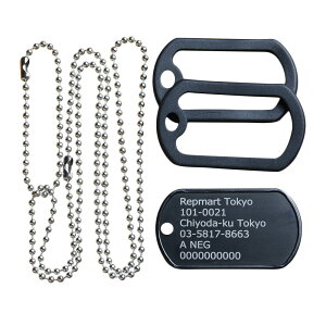 A~ J[ hbO^O [U[t tZbg {Ή H2`3cƓ [ ubN / Ieʂ̂ ] hbN^O F[ v[g YANZT[ Dogtag  [U