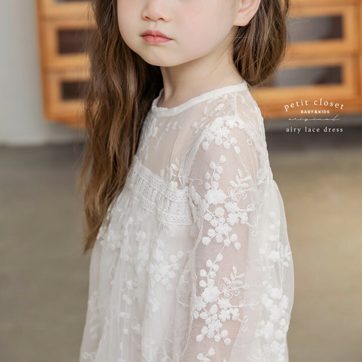 楽天市場 キッズ ドレス 女の子 子供 ジュニア 七五三 結婚式 発表会 ワンピース おしゃれ 白 ホワイト ピアノ発表会 リングガール 7分丈 シースルー 刺繍 レース 総レース シンプル ホワイト かわいい 韓国子供服 子供服 膝丈 ミモレ丈 90 100 110 1 130cm Pco