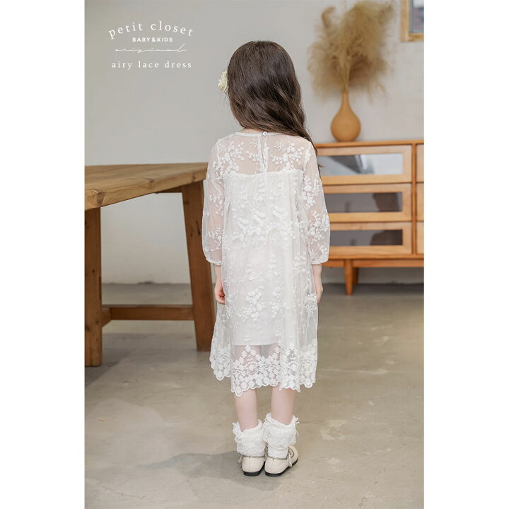 ドレス 子供ド 80 130cm キッズドレス プレゼント誕生日 ホワイト リングガール ワンピース 七五三 女の子 子供服 白 結婚式 最大92 Offクーポン ワンピース