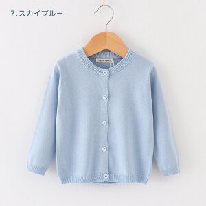 yȂ̒TĂ!100ԃjbgz J[fBK Rbgjbg q LbY J[fBK n wZw   ̎q j̎q tH[} \  w @ 킢 Vv