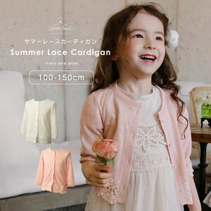 yHD₷Ɣz J[fBK ̎q LbY VA[ T}[ J[fBK V[X[ q HD hX  s[X  H sAm\ tH[}  I [