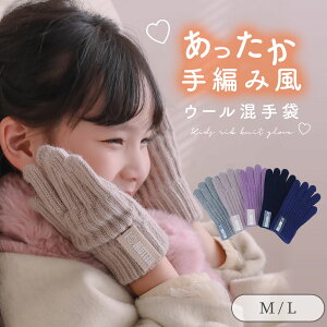 yE[Ŏw܂łۂۂz qpu LbY g h  Ԃ qǂ ĂԂ wZw 킢  ~ O[u ̎q j̎q  Vv ҂