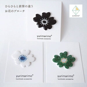 Ԃ̃u[`@k ltB 킢 |Cg v[g    O[ y 邢