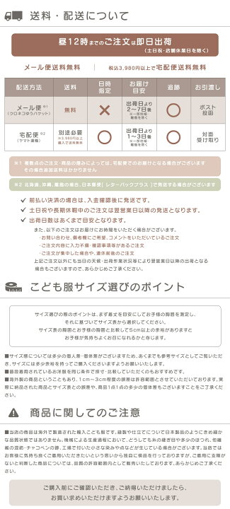 楽天市場 Sale価格 子供 キッズ ドレス ワンピース 子ども 女の子 春 夏 秋 カッコイイ コットン100 シンプル キッズ ワンピース ナチュラル 原宿 子供 ドレス 海外 セレクト 韓国 こども服 100cm 110cm 1cm 130cm 140cm Petit Closet プチクローゼット 楽天市場 Sale価格 子供 キッズ ドレス ワンピース 子ども 女の子 春 夏 秋 カッコイイ コットン100 シンプル キッズ ワンピース ナチュラル 原宿 子供 ドレス 海外 セレクト 韓国 こども服 100cm 110cm 1cm 130cm 140cm Petit Closet プチクローゼット