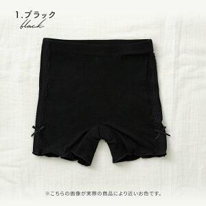 ys[^[l!Ƃ낯݂̗Snz q y`pc MX Xpbc ̎q pc LbY Ci[pc A_[pc V[gMX [X { w y`
