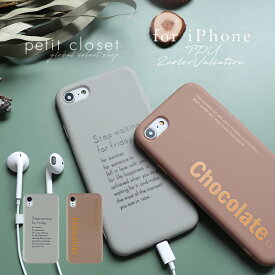 楽天市場 スマホケース 韓国 シンプルの通販