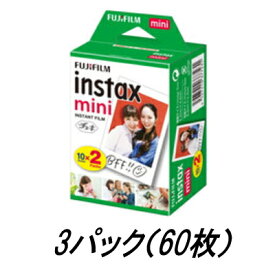 楽天市場 チェキフィルム 送料無料の通販
