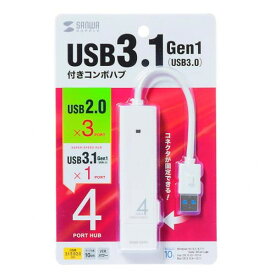 サンワサプライ　USBハブ　USB3.1GEN1+USB2コンボハブ　USB-3H421W