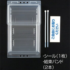 セキセイ　パンフレットスタンド　カタログポストA4　3つ折り　長3サイズ　CSP-3775-00