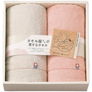 yEÊzX^C ^I񂪈^I tFCX^I2Zbg TA2140(B4)