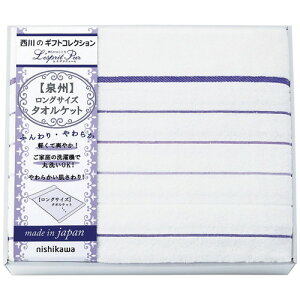 yEÊznishikawa OTCY^IPbg 2039-80248(A3)