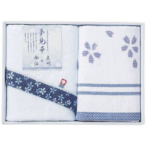 yMtgÊzTVE B  tFCX^I2Zbg YM-2420(A4)