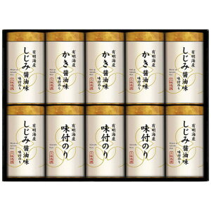 yMtgÊz䂩艮{ 薡t̂l NAB-50(A3)