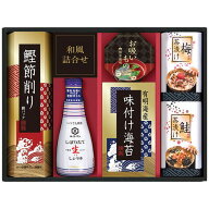 【ギフト包装・のし紙無料】創愛 キッコーマン搾りたて生しょうゆバラエティギフト EU-25S(B4)