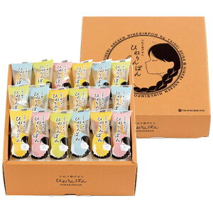 yMtgÊzו Ђ˂g Ђ˂ۂ TH-20(A4)