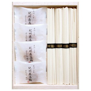 【送料無料・包装無料・のし無料】三盛物産 紀州南高梅・讃岐うどん詰合せ RUU-100(B5)