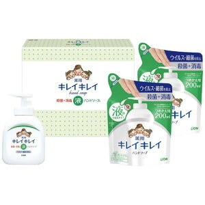 yMtgÊzCI LCLCpt̃nh\[vZbg LBH-10P LBH-10P(B5)