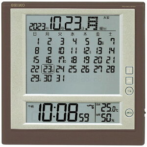 【送料無料・包装無料・のし無料】セイコー 電波目覚まし時計 SQ422B(B5)