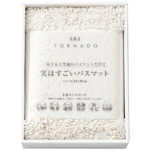 yMtgÊzSDS ͂oX}bg zCg 94710(zCg)(A4)