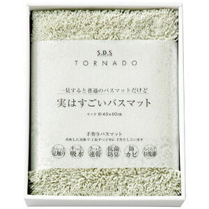 yMtgÊzSDS ͂oX}bg O[ 94722(O[)(B4)