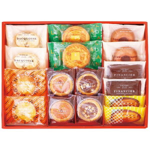 【ギフト包装・のし紙無料】井桁堂 エレガント 16個入 EL16(B4)