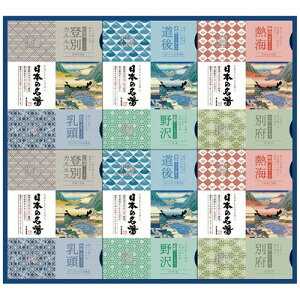 yEÊz{̖IWiMtgZbg CMOG-50(A3)