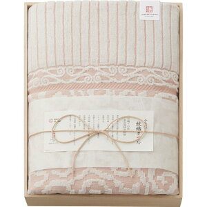 【送料無料・包装無料・のし無料】今治謹製 紋織タオル タオルケット(木箱入) ピンク IM10038PI(A3)