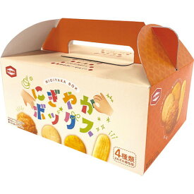 【送料無料・包装無料・のし無料】亀田製菓 にぎやかボックス A36(A5)