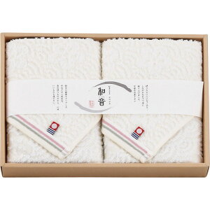 yMtgÊzȂ݂ EHbV^I2Zbg NG-23150(A4)