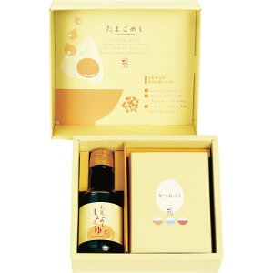 yMtgÊz ܂߂ 8572-M2(A5)