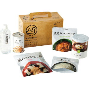 yMtgÊzIZAMESHI p[Zbg 652770(A4)