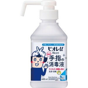 yMtgÊzԉ rIu w̏ŃXv[ {(400ml) U400ML(A5)