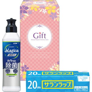 yMtgÊz}WJt@~[Zbg MC-6(A5)