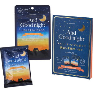 yEÊzTNXMtg bNXIW 20616002RO(A5)