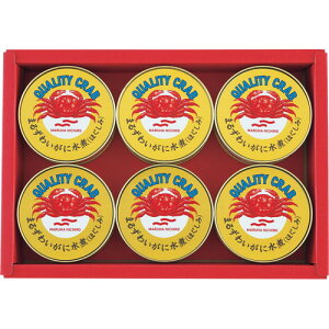 yΕEz}nj` ܂邸킢Ɋʋll MZ-5A Ε