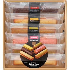 yΕEzXeBbNP[LMtg(6) 171 Ε