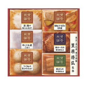 yΕEz^ۗ_ }OďC 6̂ay؃Mtg WA-300 Ε