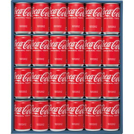 【お中元・送料無料】コカ・コーラ ギフトセット(24缶) CC-30 御中元