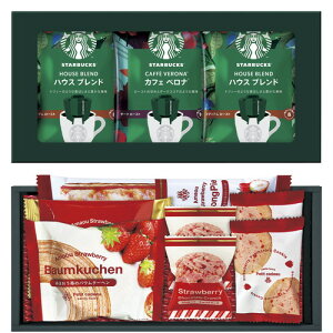 yMtgÊzX^[obNX R[q[&܂oEXC[cZNg STB-25AO(A4)