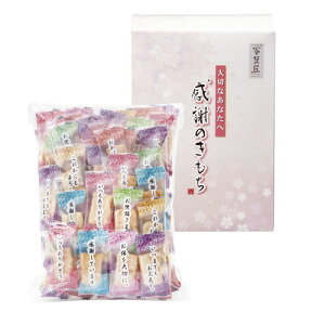 yMtgÊzSُ܂ ӂ̂ OT-10(A4)