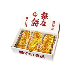 yMtgÊzԂ̂  25 410104(A3)