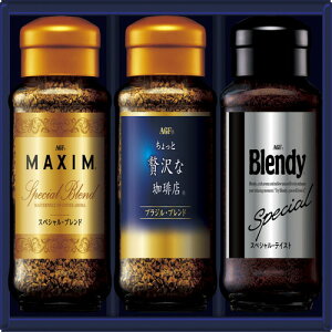 yMtgÊzAGF v~ACX^gR[q[Mtg ZIC-20N(A4)