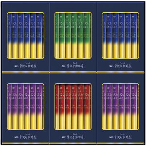 yMtgÊzAGF ґX XeBbNubNMtg ZST-20Y(A3)