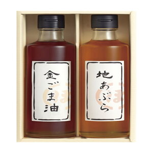 yMtgÊzx ԍlij HO-2R(B5)