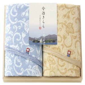 yMtgÊz { Q ؔtFCX^I2P 53030(A4)