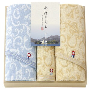 yMtgÊz { Q ؔ^IZbg 53040(A4)