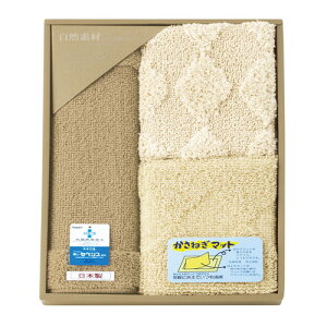 yMtgÊzRfނ˒}bgiȁEj 095544(A3)